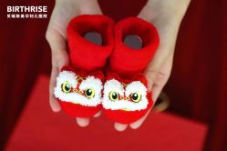 -杭州贝瑞斯美华妇儿医院·早孕·产检·儿科