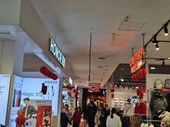 -鑫海韵通大卖场(石园店)