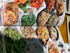 -三月居酒屋(青年大街店)