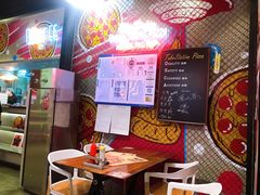 -Tubestation站点比萨(新世界大望路店)