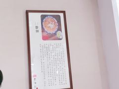 -裕兴记·三虾面(西北街总店)