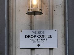 -Risø mat og kaffebar