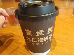 -宴武夷·匠心闽味(印象大红袍店)