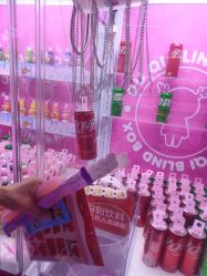 -吉睿电子游艺(凯德MALL太阳宫店)
