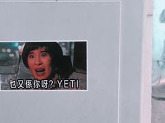 -胜利茶餐室