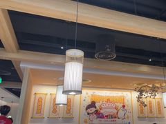 -九毛九西北菜(百信广场店)