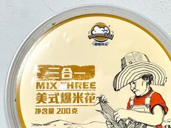 -city'super超·生活(国金中心商场店)