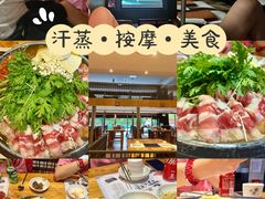 -纽斯桑拿会所(东绣路店)