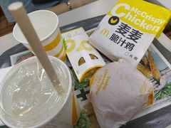 -麦当劳(中山路店)