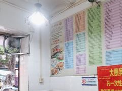 -芬芳甜品(同福路店)