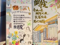 -星巴克臻选(北京富力家园店)