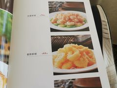 菜单-郭林家常菜烤鸭(曙光西路店)