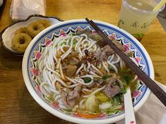 招牌牛杂粉-鑫花溪牛肉米粉(人民广场店)