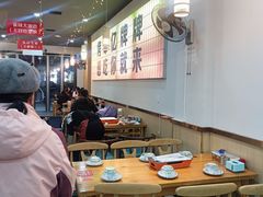-亿牌牌东北烧烤(怀特店)
