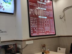 -府皇牛肉抄手(青羊店)