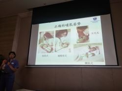 点击看大图 -天津和睦家医院