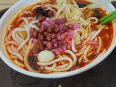 土豆粉-清华大学-清芬园