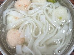 鱼丸粿条-蒂蒂香達濠魚丸