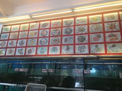 -怡园酒家(陈政路店)