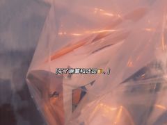 -糖涩(新佳丽店)