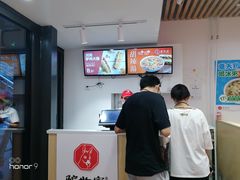 -驴世家驴肉火烧·凉皮·胡辣汤(首经贸店)