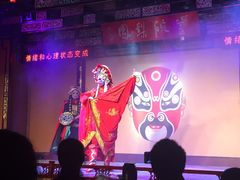 -盖碗儿梨园·变脸吐火·川剧(天府广场店)