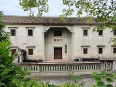-中国客家博物馆
