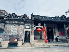 -烟桥古村