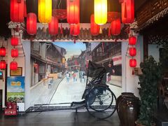 -老城味道·传统天津菜(杨柳青店)