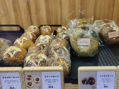 -野上麦田(中贸广场店)