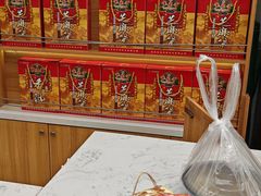 -芦庄子桂顺斋(和平路总店)