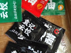 -袁记云饺(西安路店)