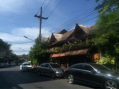 -自然餐厅(Phuket)