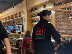 -平娃三宝烧烤·面食(南小街店)