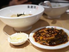 -朱新年·苏式汤团·面点(北寺塔店)