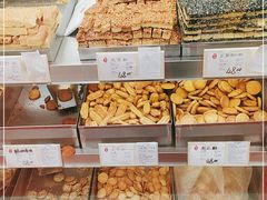 -上海哈尔滨食品厂(淮海中路店)