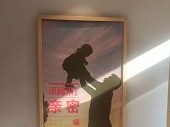 -添福来墨鱼饺子 · 海鲜东北菜(泡崖店)