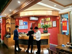 -围龙屋客家食府(福田店)