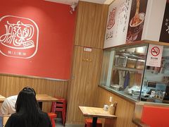 -陇上秦轩西安biangbiang面(EFC欧美金融商业城店)