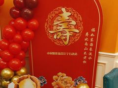 -小厨娘淮扬菜(江宁万达店)