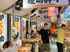 -郭左左围炉烤涮·鲜牛肉自助(梅溪新天地店)