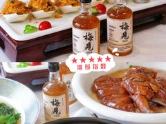 -天鲜阁·海鲜粤菜·33年老字号(石槎白云站店)