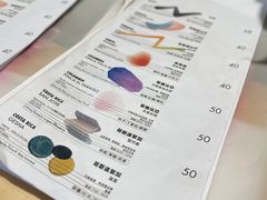 -Onirii Coffee(长乐路店)