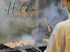 -那时新疆·若羌(经纬汇店)