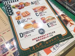 菜单-孖记茶档·热腾茶餐(乐峰店)
