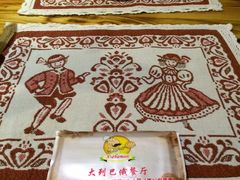 -小V家秘制火锅鸡(钟源小区店)