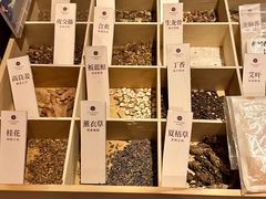 -灸春堂·专业艾灸·连锁品牌(丰潭路店)