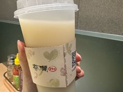 -蔡澜Pho·越南粉餐厅(海上世界店)