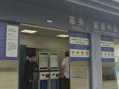 -江苏省美术馆(长江路新馆)