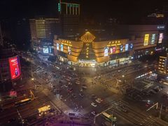 -北国商城